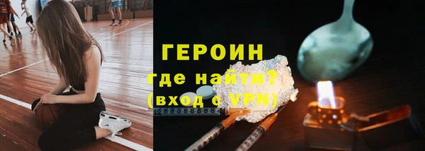 прущий лед Абдулино