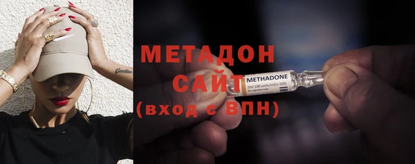 ECSTASY Липки