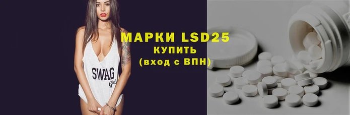 мескалин Лиски