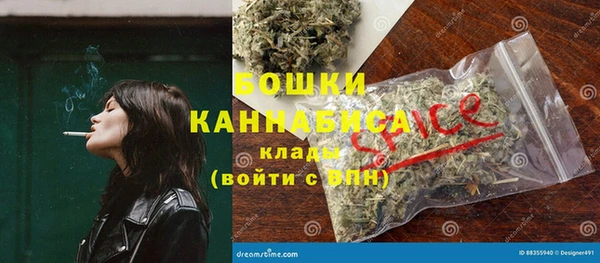 прущий лед Абдулино