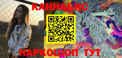 кокс Шелехов