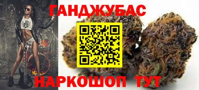 кокс Шелехов
