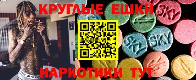 кокс Шелехов