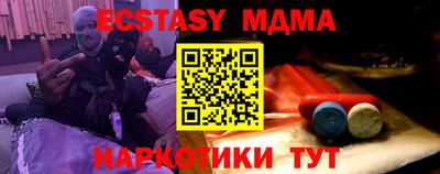 кокс Шелехов