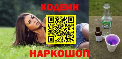 скорость mdpv Шебекино