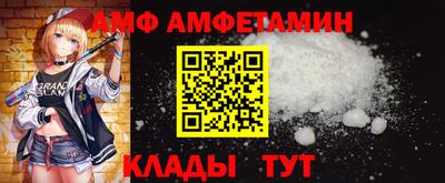 скорость mdpv Шебекино