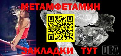 скорость mdpv Шебекино