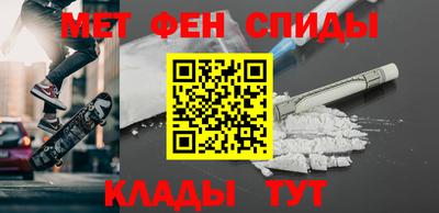 кокс Шелехов