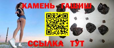 скорость mdpv Шебекино