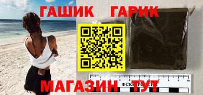 скорость mdpv Шебекино