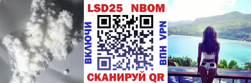 купить наркотик  Смоленск  LSD-25 экстази ecstasy 